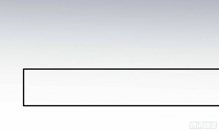 Tu Chân Nói Chuyện Phiếm Quần Chapter 53 - Trang 2