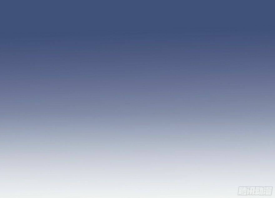 Tu Chân Nói Chuyện Phiếm Quần Chapter 53 - Trang 2