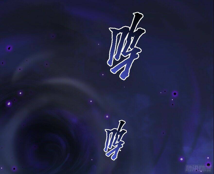 Tu Chân Nói Chuyện Phiếm Quần Chapter 53 - Trang 2