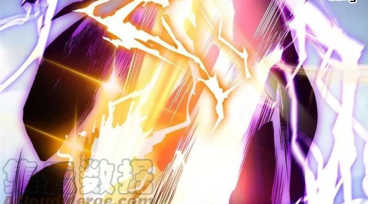 Tu Chân Nói Chuyện Phiếm Quần Chapter 530 - Trang 2