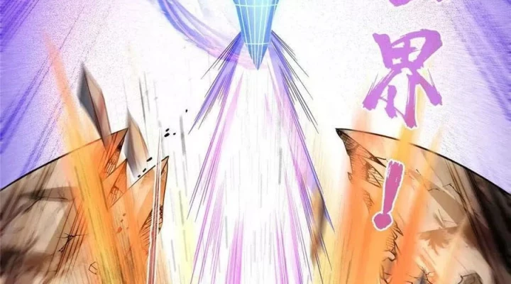 Tu Chân Nói Chuyện Phiếm Quần Chapter 530 - Trang 2