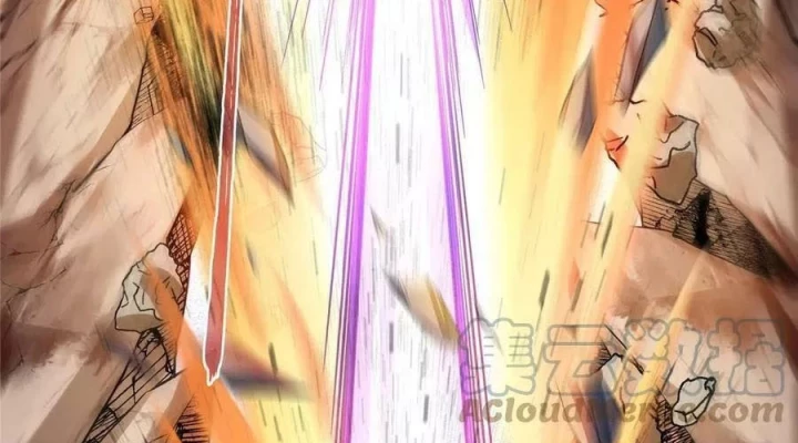 Tu Chân Nói Chuyện Phiếm Quần Chapter 530 - Trang 2