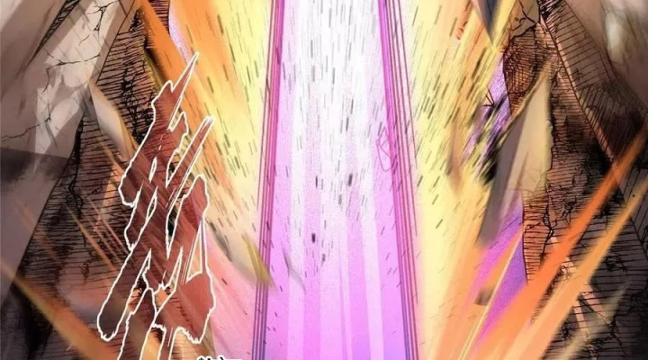 Tu Chân Nói Chuyện Phiếm Quần Chapter 530 - Trang 2