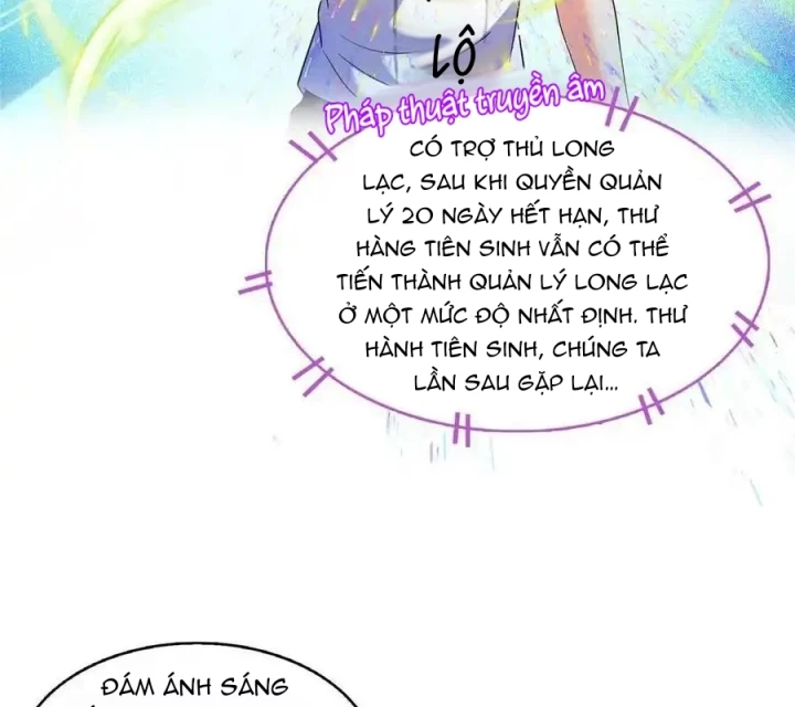 Tu Chân Nói Chuyện Phiếm Quần Chapter 531 - Trang 2