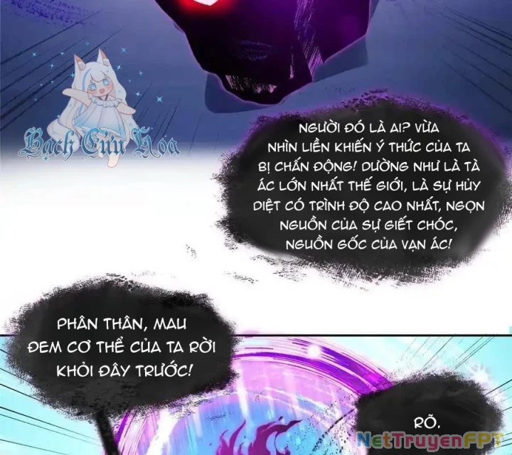 Tu Chân Nói Chuyện Phiếm Quần Chapter 531 - Trang 2