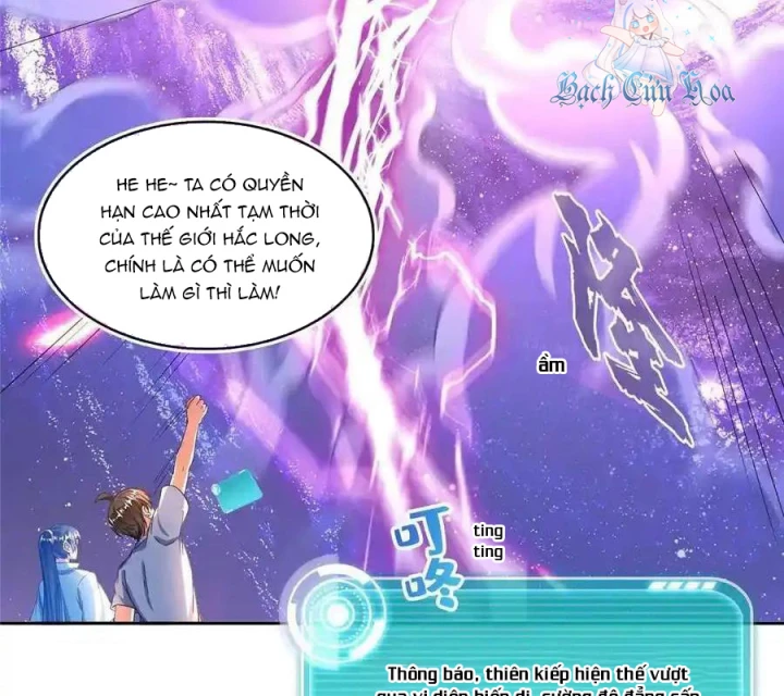 Tu Chân Nói Chuyện Phiếm Quần Chapter 532 - Trang 2