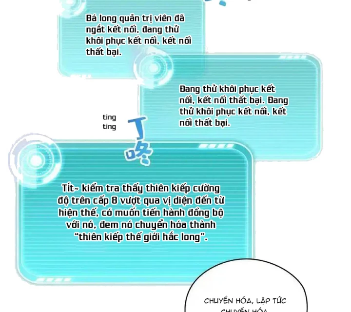 Tu Chân Nói Chuyện Phiếm Quần Chapter 532 - Trang 2