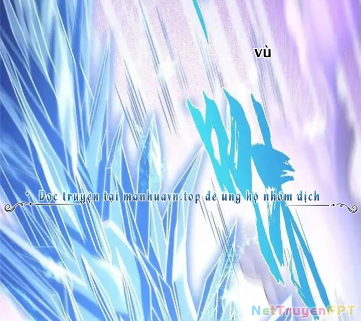 Tu Chân Nói Chuyện Phiếm Quần Chapter 532 - Trang 2