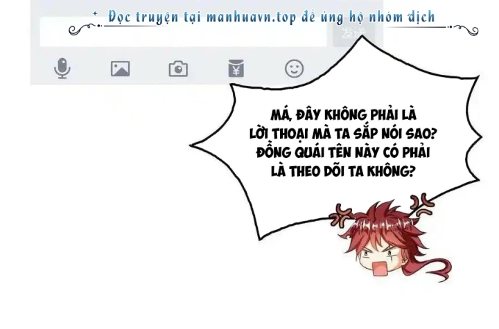 Tu Chân Nói Chuyện Phiếm Quần Chapter 532 - Trang 2