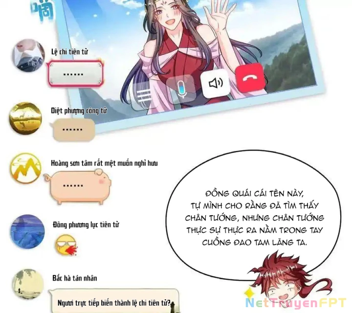 Tu Chân Nói Chuyện Phiếm Quần Chapter 532 - Trang 2