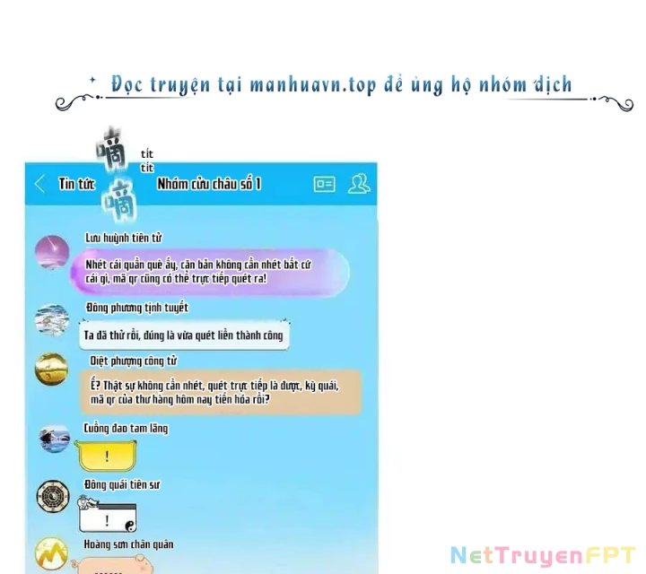 Tu Chân Nói Chuyện Phiếm Quần Chapter 532 - Trang 2