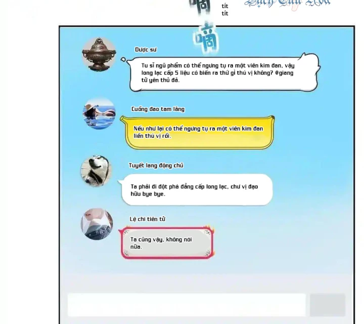 Tu Chân Nói Chuyện Phiếm Quần Chapter 532 - Trang 2