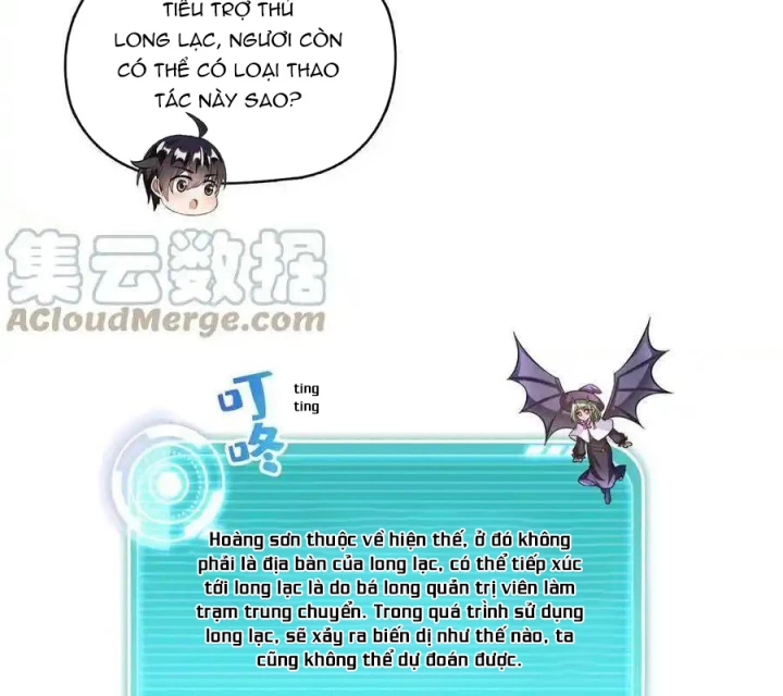 Tu Chân Nói Chuyện Phiếm Quần Chapter 532 - Trang 2