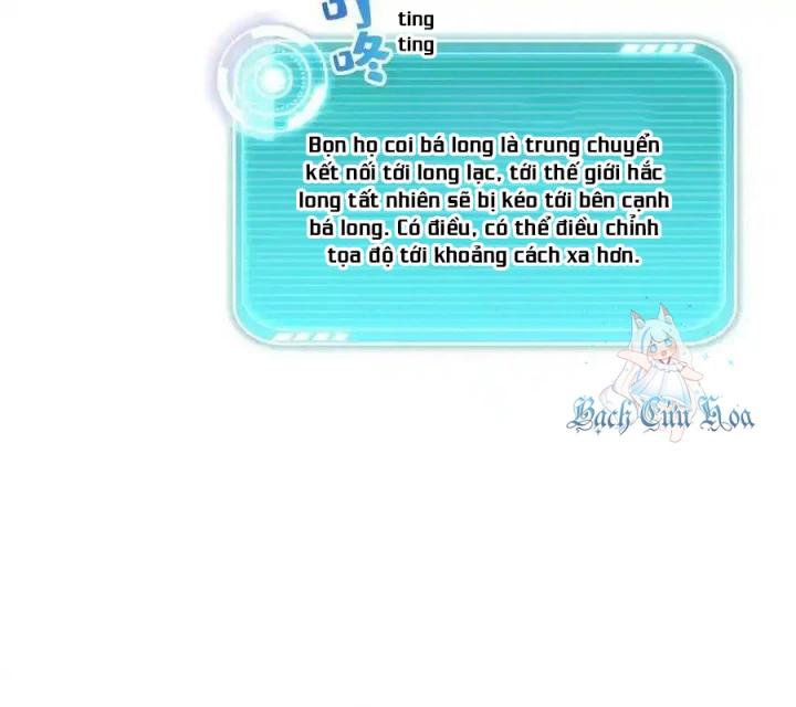 Tu Chân Nói Chuyện Phiếm Quần Chapter 532 - Trang 2