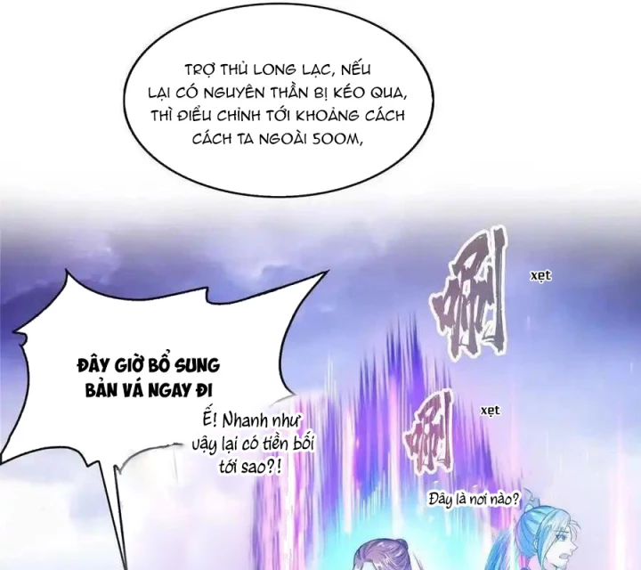 Tu Chân Nói Chuyện Phiếm Quần Chapter 532 - Trang 2