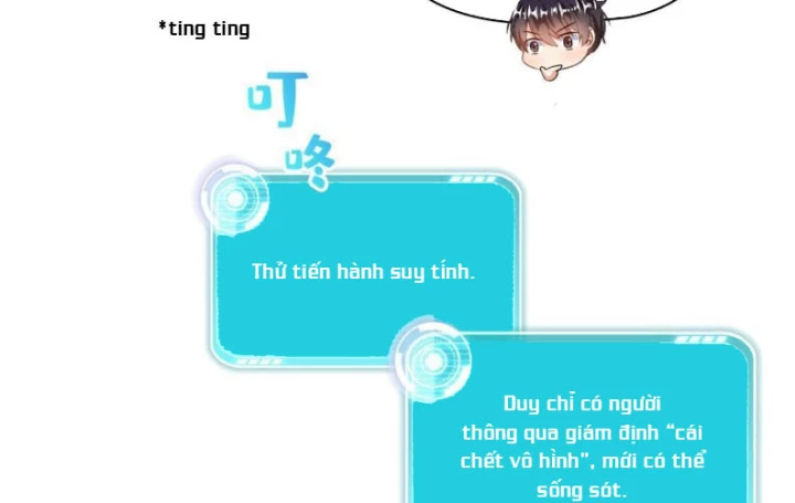 Tu Chân Nói Chuyện Phiếm Quần Chapter 533 - Trang 2