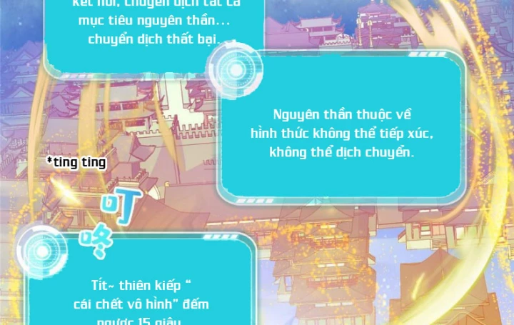 Tu Chân Nói Chuyện Phiếm Quần Chapter 533 - Trang 2