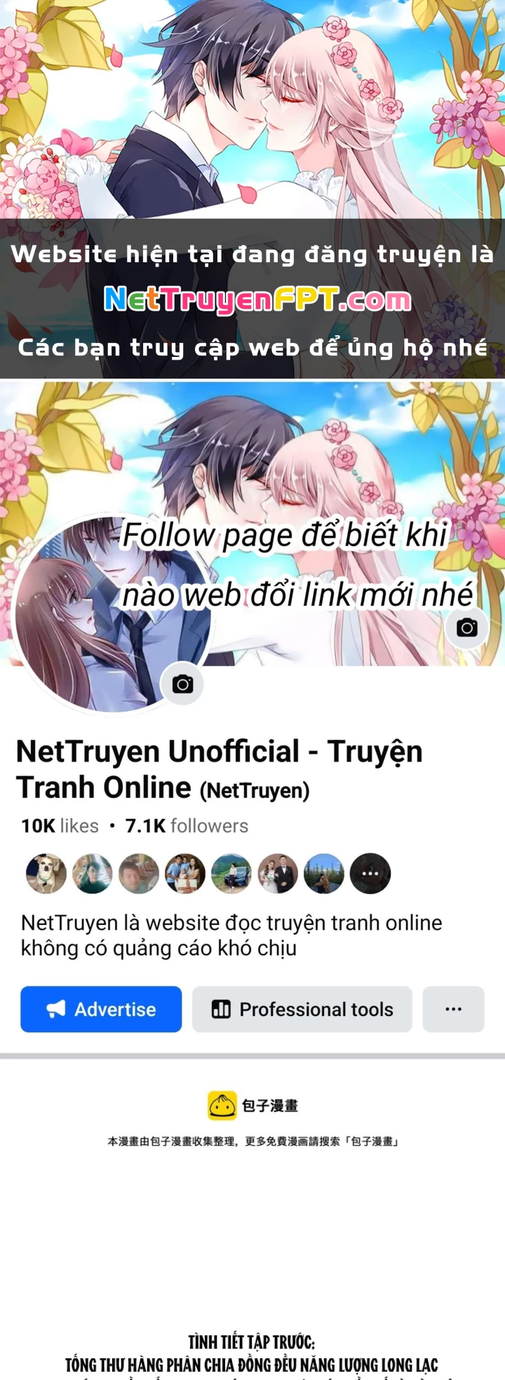 Tu Chân Nói Chuyện Phiếm Quần Chapter 533 - Trang 2