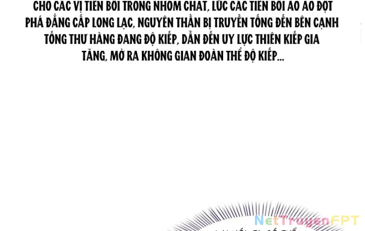 Tu Chân Nói Chuyện Phiếm Quần Chapter 533 - Trang 2