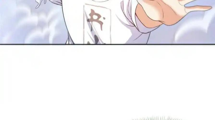 Tu Chân Nói Chuyện Phiếm Quần Chapter 534 - Trang 2