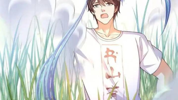 Tu Chân Nói Chuyện Phiếm Quần Chapter 534 - Trang 2