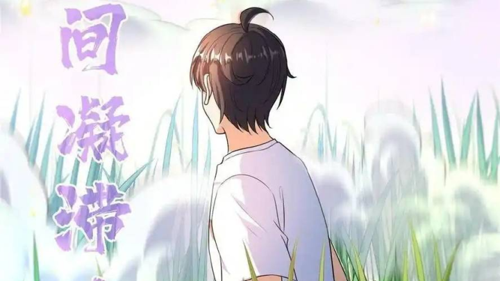 Tu Chân Nói Chuyện Phiếm Quần Chapter 534 - Trang 2