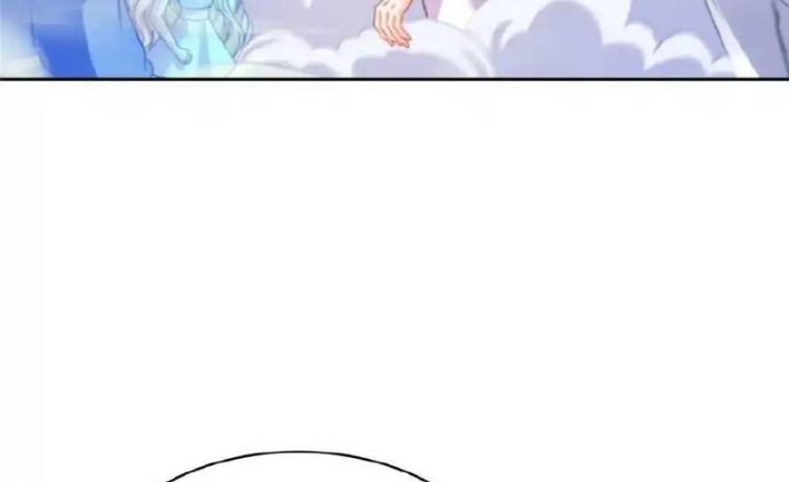 Tu Chân Nói Chuyện Phiếm Quần Chapter 534 - Trang 2