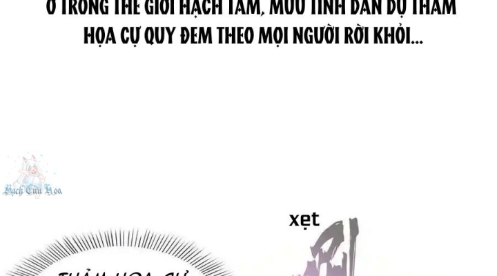 Tu Chân Nói Chuyện Phiếm Quần Chapter 534 - Trang 2