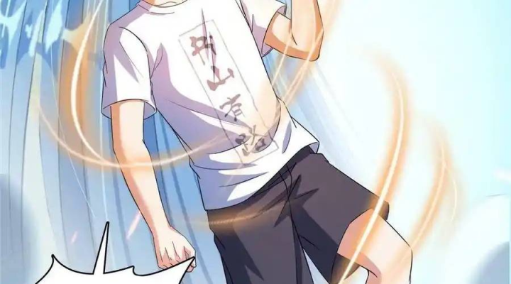 Tu Chân Nói Chuyện Phiếm Quần Chapter 534 - Trang 2