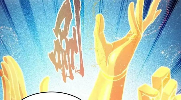 Tu Chân Nói Chuyện Phiếm Quần Chapter 534 - Trang 2