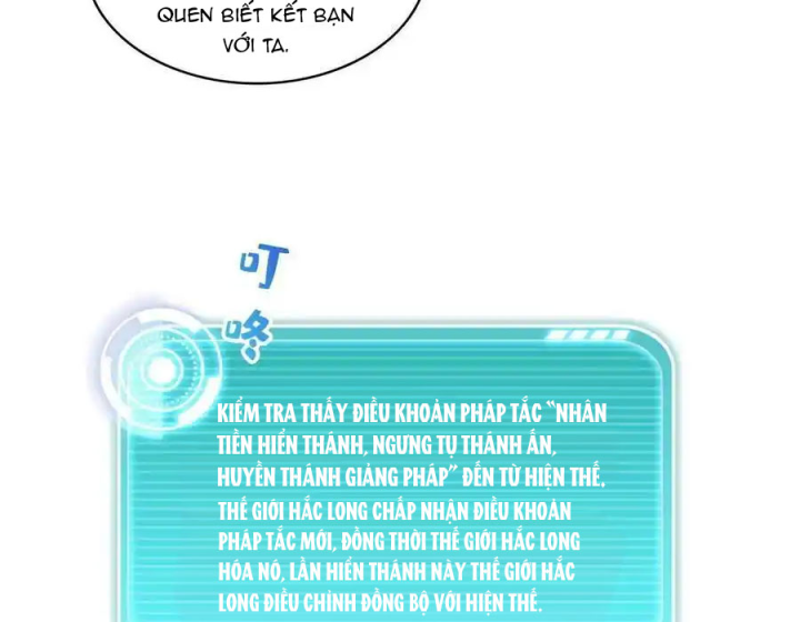 Tu Chân Nói Chuyện Phiếm Quần Chapter 535 - Trang 2