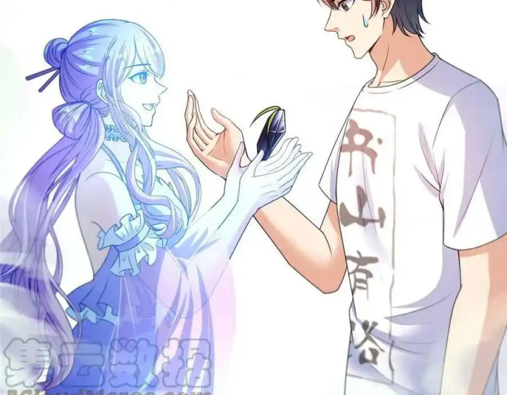 Tu Chân Nói Chuyện Phiếm Quần Chapter 535 - Trang 2