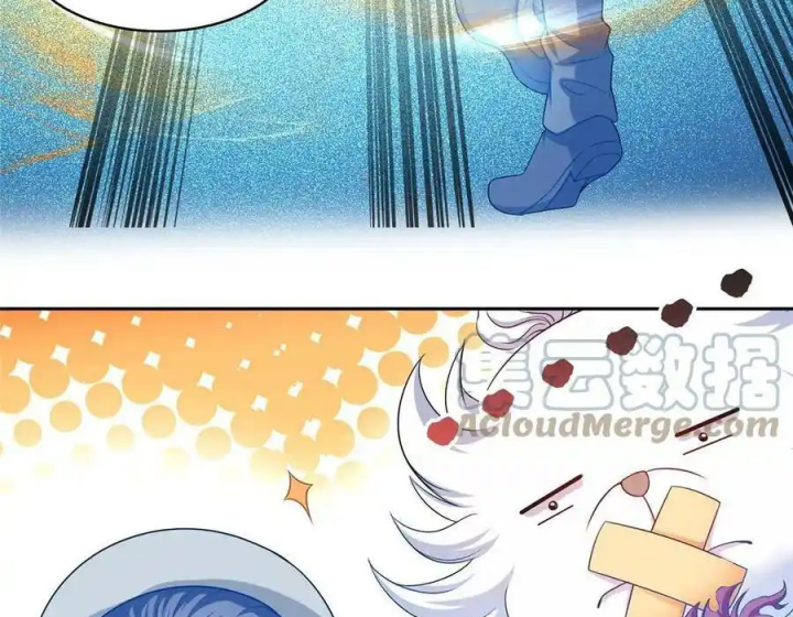 Tu Chân Nói Chuyện Phiếm Quần Chapter 535 - Trang 2