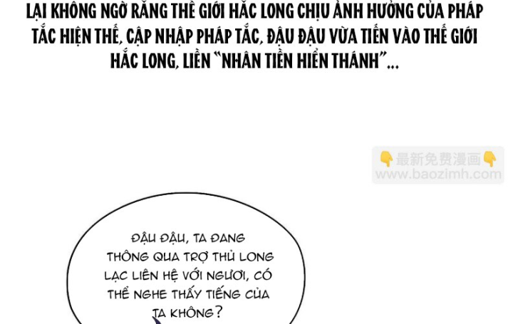 Tu Chân Nói Chuyện Phiếm Quần Chapter 536 - Trang 2