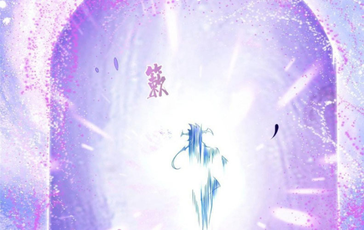 Tu Chân Nói Chuyện Phiếm Quần Chapter 536 - Trang 2