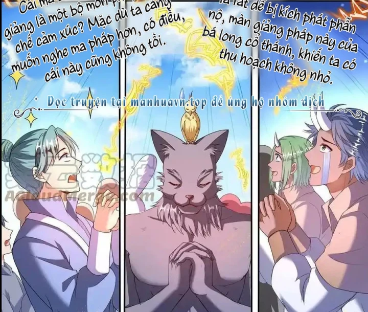 Tu Chân Nói Chuyện Phiếm Quần Chapter 537 - Trang 2