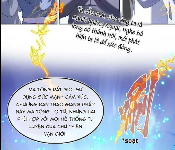 Tu Chân Nói Chuyện Phiếm Quần Chapter 537 - Trang 2