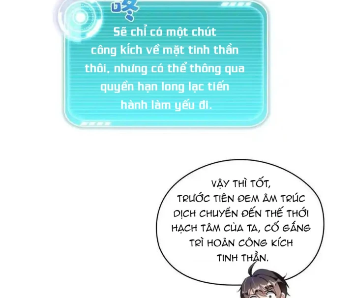 Tu Chân Nói Chuyện Phiếm Quần Chapter 537 - Trang 2