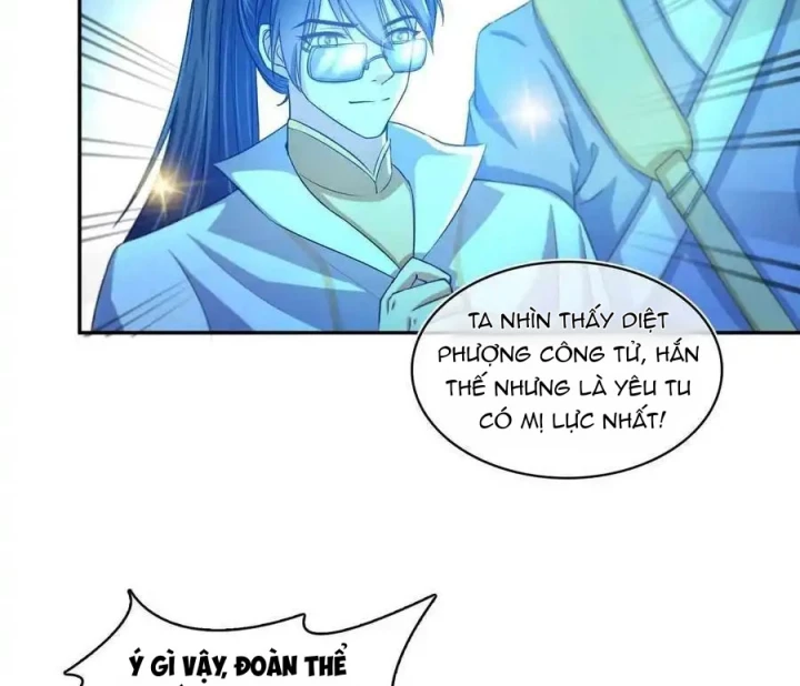Tu Chân Nói Chuyện Phiếm Quần Chapter 537 - Trang 2