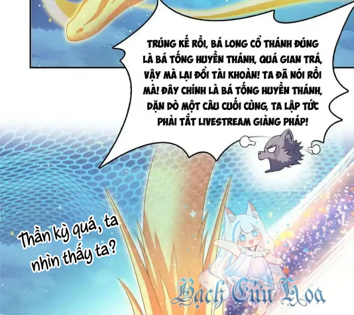 Tu Chân Nói Chuyện Phiếm Quần Chapter 538 - Trang 2