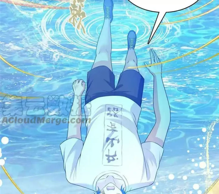 Tu Chân Nói Chuyện Phiếm Quần Chapter 538 - Trang 2