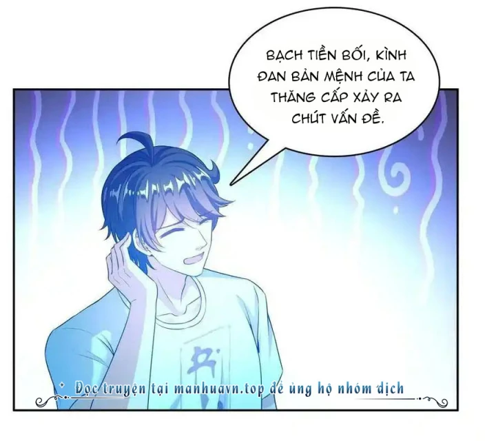 Tu Chân Nói Chuyện Phiếm Quần Chapter 538 - Trang 2