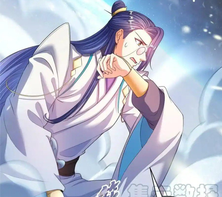 Tu Chân Nói Chuyện Phiếm Quần Chapter 539 - Trang 2