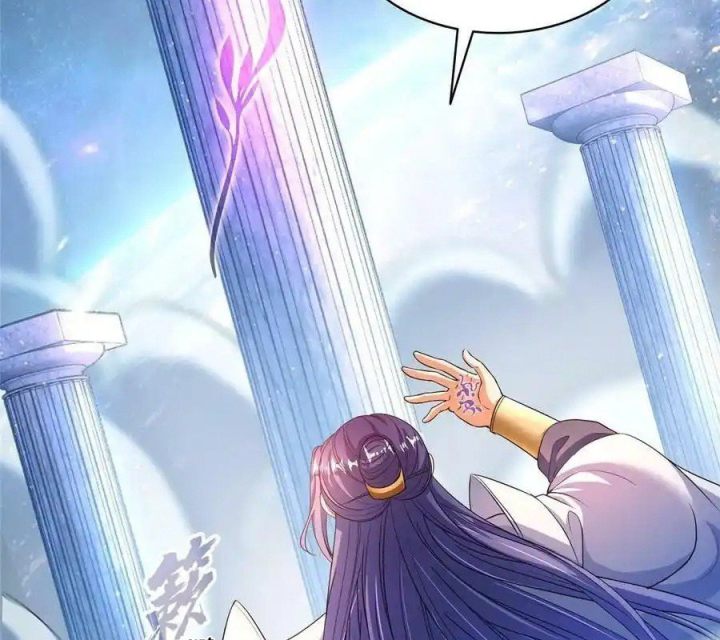 Tu Chân Nói Chuyện Phiếm Quần Chapter 539 - Trang 2