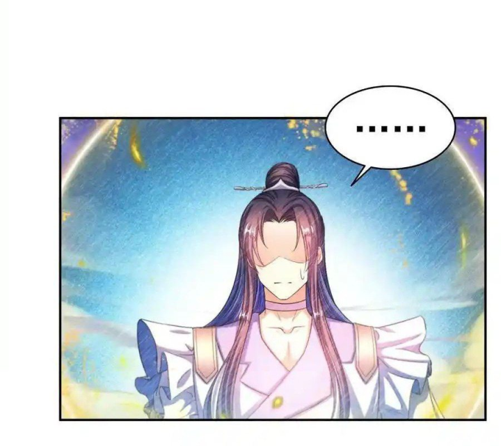 Tu Chân Nói Chuyện Phiếm Quần Chapter 539 - Trang 2