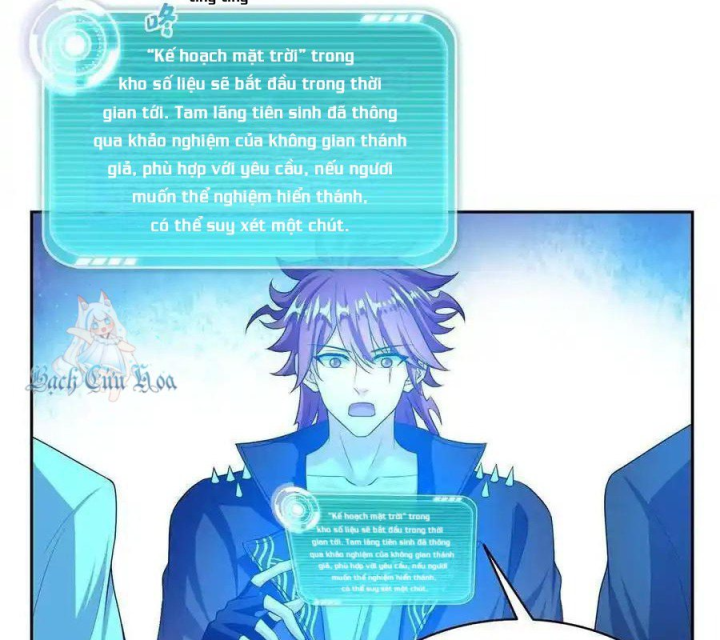 Tu Chân Nói Chuyện Phiếm Quần Chapter 539 - Trang 2