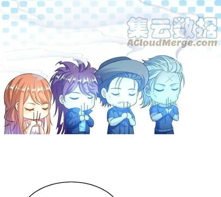 Tu Chân Nói Chuyện Phiếm Quần Chapter 539 - Trang 2