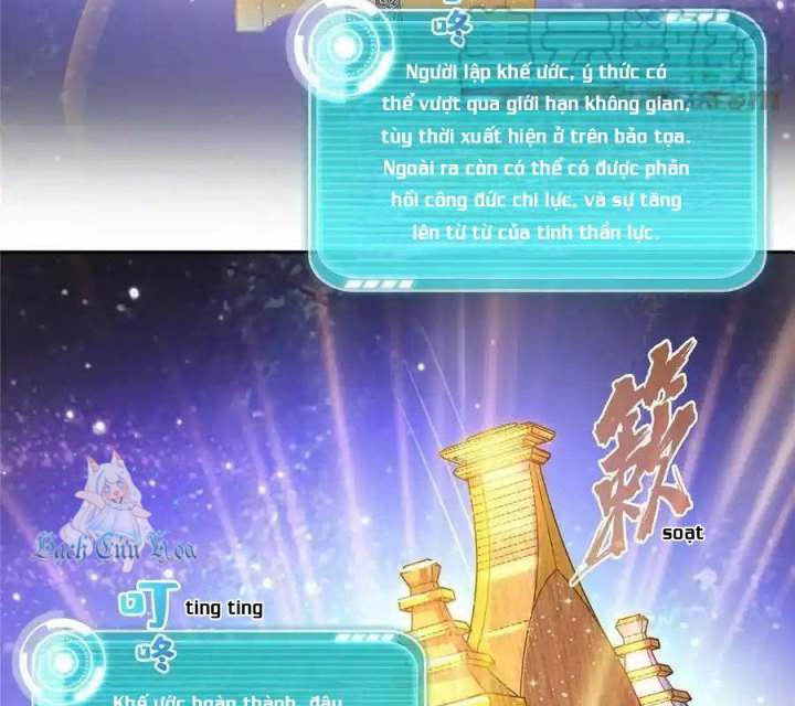 Tu Chân Nói Chuyện Phiếm Quần Chapter 539 - Trang 2