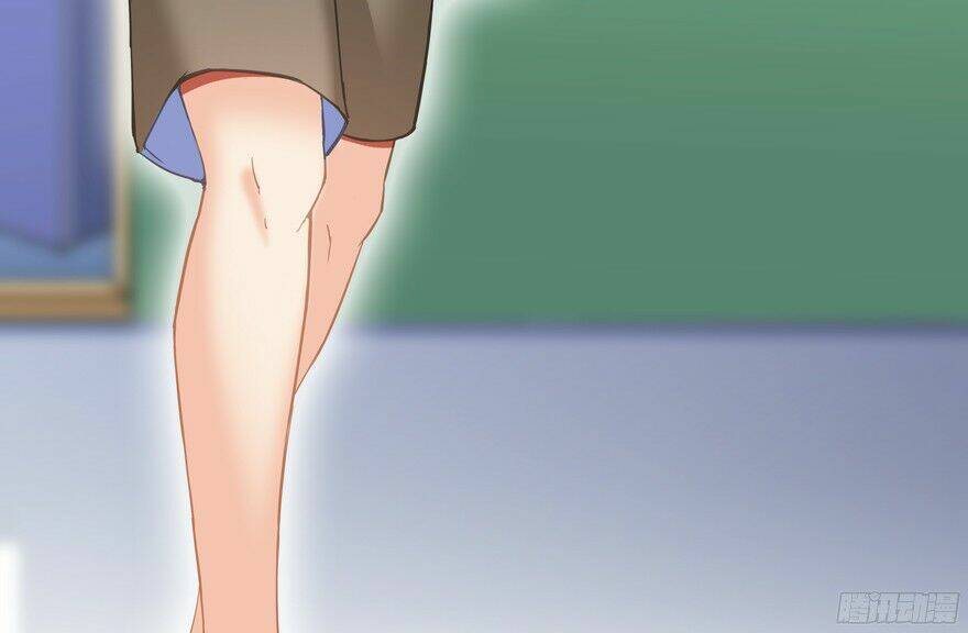 Tu Chân Nói Chuyện Phiếm Quần Chapter 54 - Trang 2