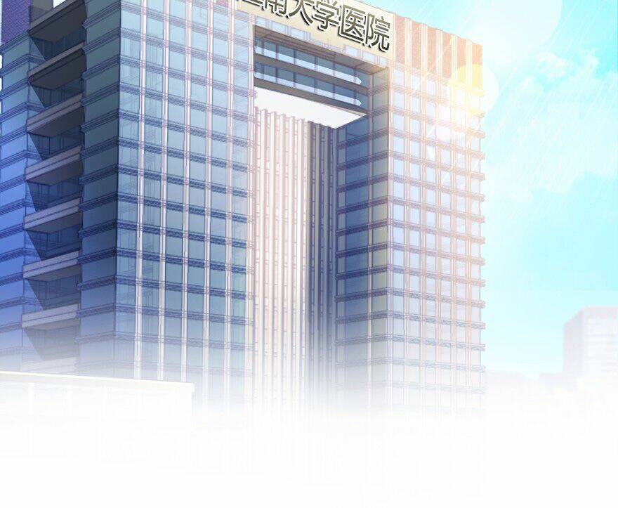 Tu Chân Nói Chuyện Phiếm Quần Chapter 54 - Trang 2